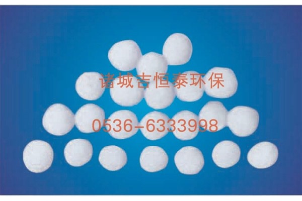 快速纖維球濾料
