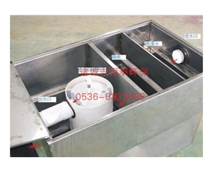 餐飲業含油污水處理器